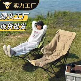 可调节户外露营凳子加高折叠椅三档托牛津月亮居家办公用品午休椅