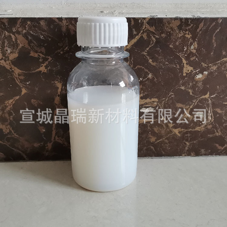 铝溶胶 (1)