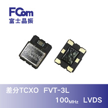 ���TCXO 100MHz 3225 LVDS 2.5V &plusmn;1ppm�߾����²�-30~85�����