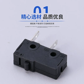 船型开关;其他插座;按钮开关