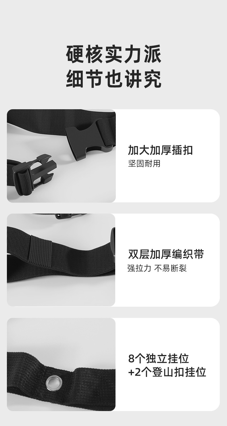 汽车晾衣绳车载多功能吊式挂衣架车内后排座椅收纳固定挂钩晾衣架