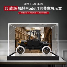�����ָ�11376����T1��ү������ICONS��ľ����������ǿ�������