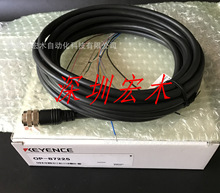 ����ʿOP-87225 ������| ȫ��ԭ�b��Ʒ KEYENCE�F؛�h�r