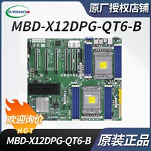 �m�ó�΢ X12DPG-QT6 ���������p· ����������վ���� X12DPG-QT6