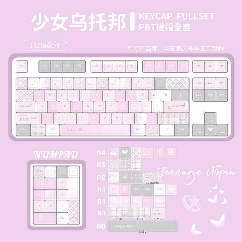 Girl's Utopia Pbt Keycaps Five-Sided Dye-Sublimation DIY Compatible with Made68 Hi75 Ez63 Wooting60