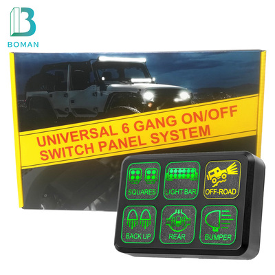 undefined6 combination switch Control box relay Line group Assembly Horse Herder automobile Cab control panelundefined