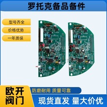 Ӣ_п˰IQTC-250ٶȿư幩