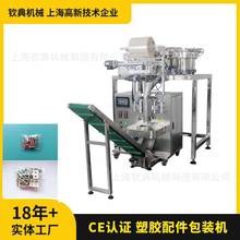 ȫ�Ԅ�����ݽz���b�C ��׼Ӌ���ݽz��ĸ���b�C �w��������b�O��