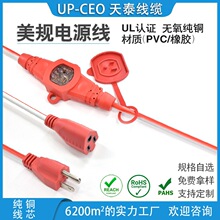��ʽUL��ĸ��о�D�Q���^�Դ�� ��Ҏ���^��TT-515R��������^��