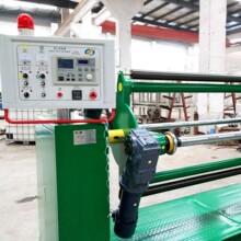 �p��λȫ�Ԅ��շž��O�� ���ԄӼmƫϵ�y �Q��pvcƬ�����a��