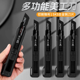�����¿����������д�̖�Ӻ�ڼ����I���f�h���_��ü������䵶Ƭ