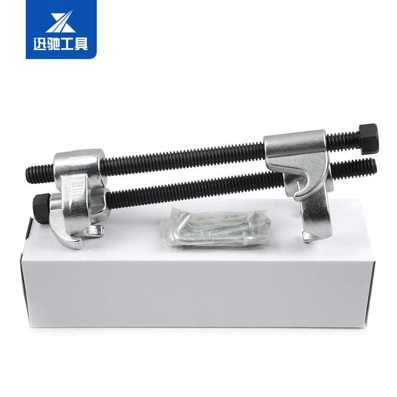 Amortiguador de resorte compresor amortiguador de choque herramienta de desmontaje prensa amortiguador herramienta de resorte de reparación de automóviles