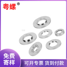 �ӹ��� ��304���P䓷ǘ˽��ى|Ƭ ���m�|Ƭ ��D �� �ӏS��