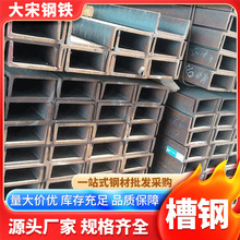 �V�|��F�Ͳ� 24#��� q235b����12̖��\�� �����F؛����