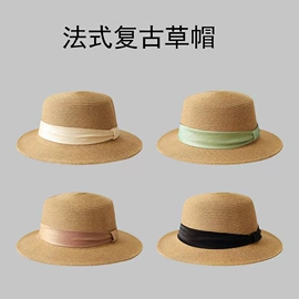 成人帽