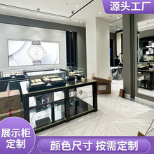 高端工厂亚克力展示柜玻璃奢侈首饰品手表LED发光陈列中岛组合柜