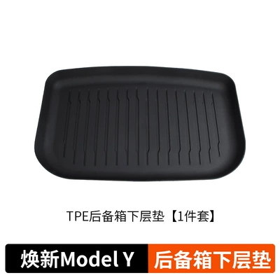 Trunk Mat New Version Model Y/3 Trunk - refreshed-model-y-injection-molded-trunk-lower-liner-1-piece-original-vehicle