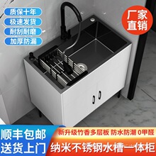 �N�����P�ϴ����һ�w����ϴ��س��ⷿ���ú��׌�ľ�������pˮ��