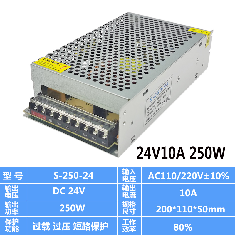 220 rdc24v fuente de alimentación de conmutación 5v12v monitoreo 2a3a5a10a20a33as-350 250 / 500 / 400w