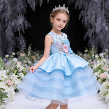 �¿�W����ͯ�Y�����乫��ȹŮͯ�鼆�ܚq�������Y��ȹ��������ȹ