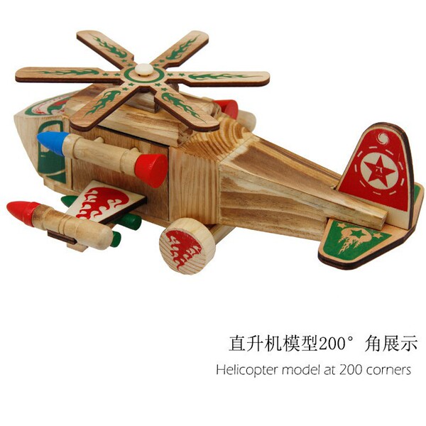 helicopter