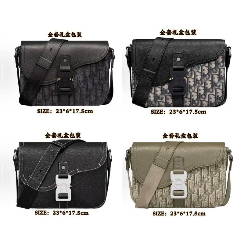 Men's New Crossbody Bag Canvas Saddle Bag Jacquard Messenger Bag Flip Shoulder Bag Messenger Bag Classic Old Flower Bag