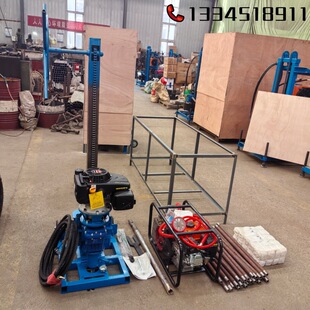 С��ʯ�Ϳ���荾��C ���̈́�����ʯ����荿�ȡо�O�� ���|����荙C