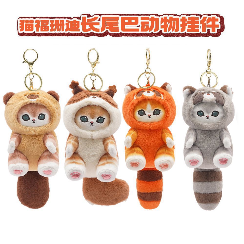 New Mofusand Cross-Dressing Raccoon Shark Panda Bag Plush Pendant Keychain Cute Doll Small Gift