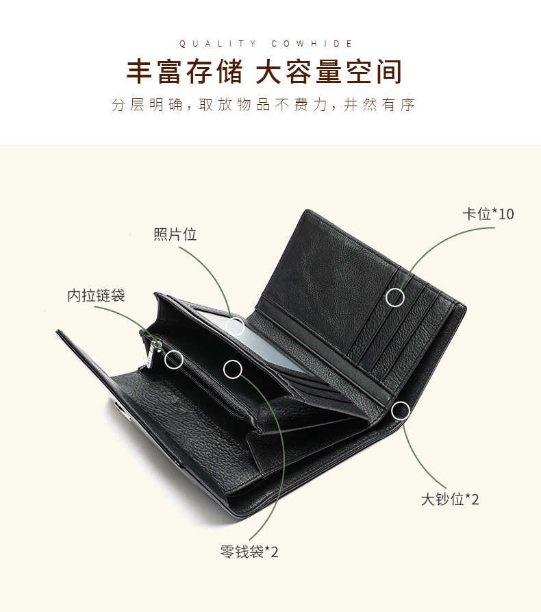 Ví nữ da thật dáng gấp nhiều ngăn đựng thẻ, bề mặt bóng, phong cách thời trang đa năng — Màu đen, Màu đỏ, Màu đỏ đậm chi tiết 14