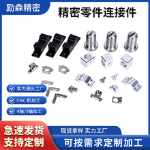 CNC�X���ӹ�����܇�������� ���ęC ܇㊏ͺ�CNC�ӹ�
