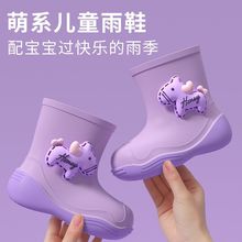 �ɐۿ�ͨ��ͯ��Ь�����Ӻ񌚌�����ˮѥ�¿��p��ܛ���⴩�ӽq�zЬ