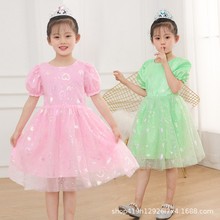 ���ƃ�ͯ�ݳ����׃��@�赸��Ůͯ���ȹ����ȹ�ϳ���Ƭ���ݷ��b