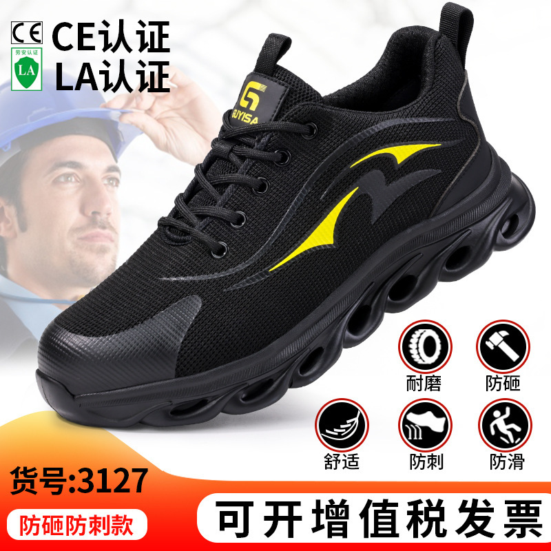 새로운 LB3127-Cross 국경; 37