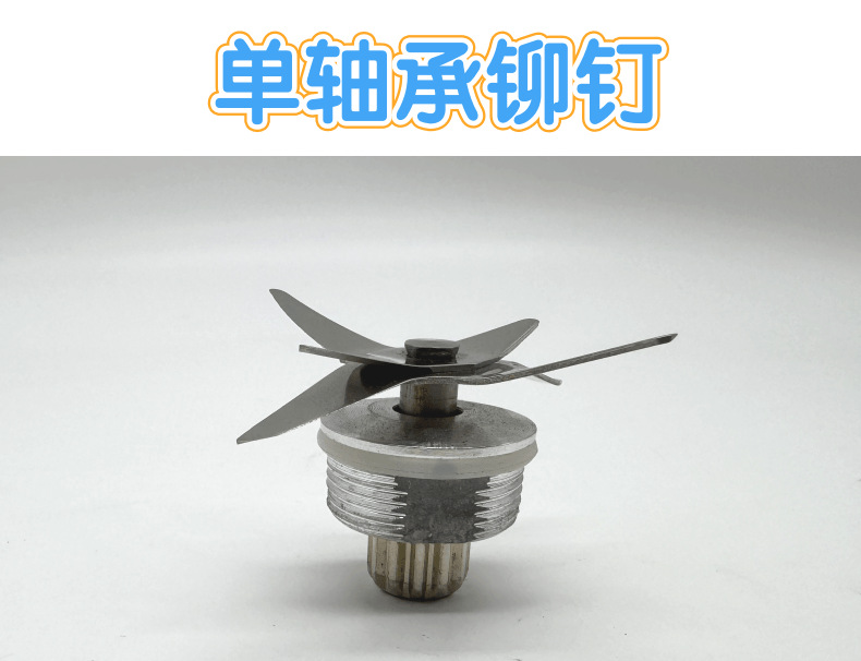 鏈懡鍚峗1@鍑＄蹇浘