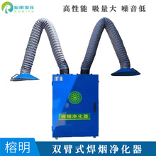 �ƶ�ʽ˫�ۺ��̾��������̳����������� �������Ӻ������̻�