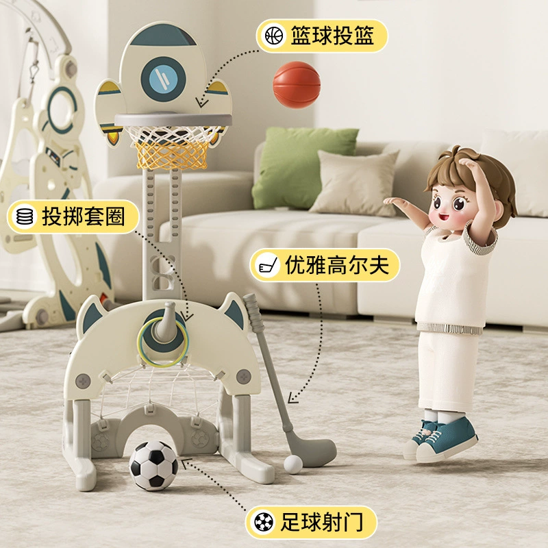 Слайд, качели, развлекательная игрушка для парка развлечений, 1–5 лет