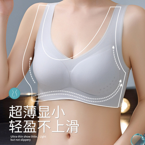 Summer thin ice silk beautiful back push-up seamless bra one-piece breast-retracting vest-style breathable sleep bra for women