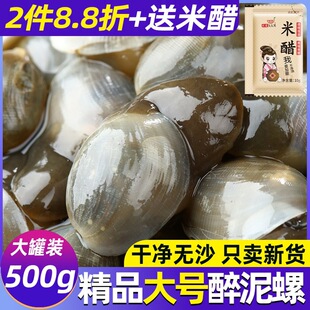 ��ɽ�خa�����ݼ�ʳ���b8A��̖500g�b�Ƀ��oɳ���纣�r���r�S����