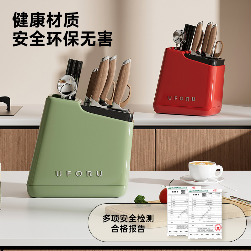 家庭用ナイフホルダー、箸立て収納ラック、キッチンカウンター多機能包丁、箸、スプーン一体型排水収納ラック|undefined