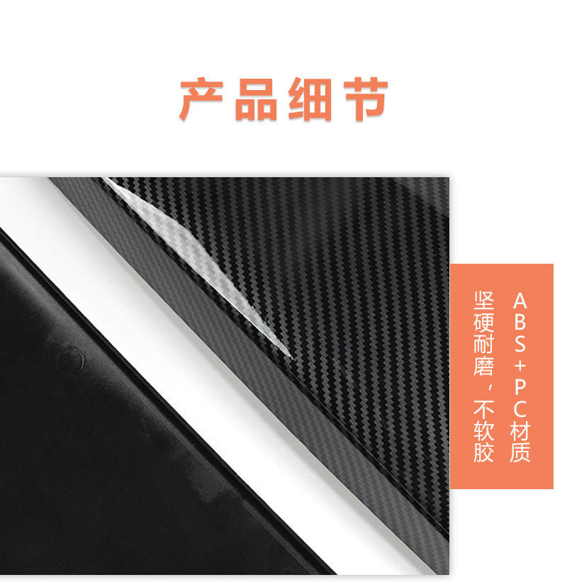 Bmw Old 3 Series 4 Series 5 Series 6Gt7 Series X1Ix3X4X5X6X7 Center Console Armrest Box Panel Decorative Cover Protective Sticker
