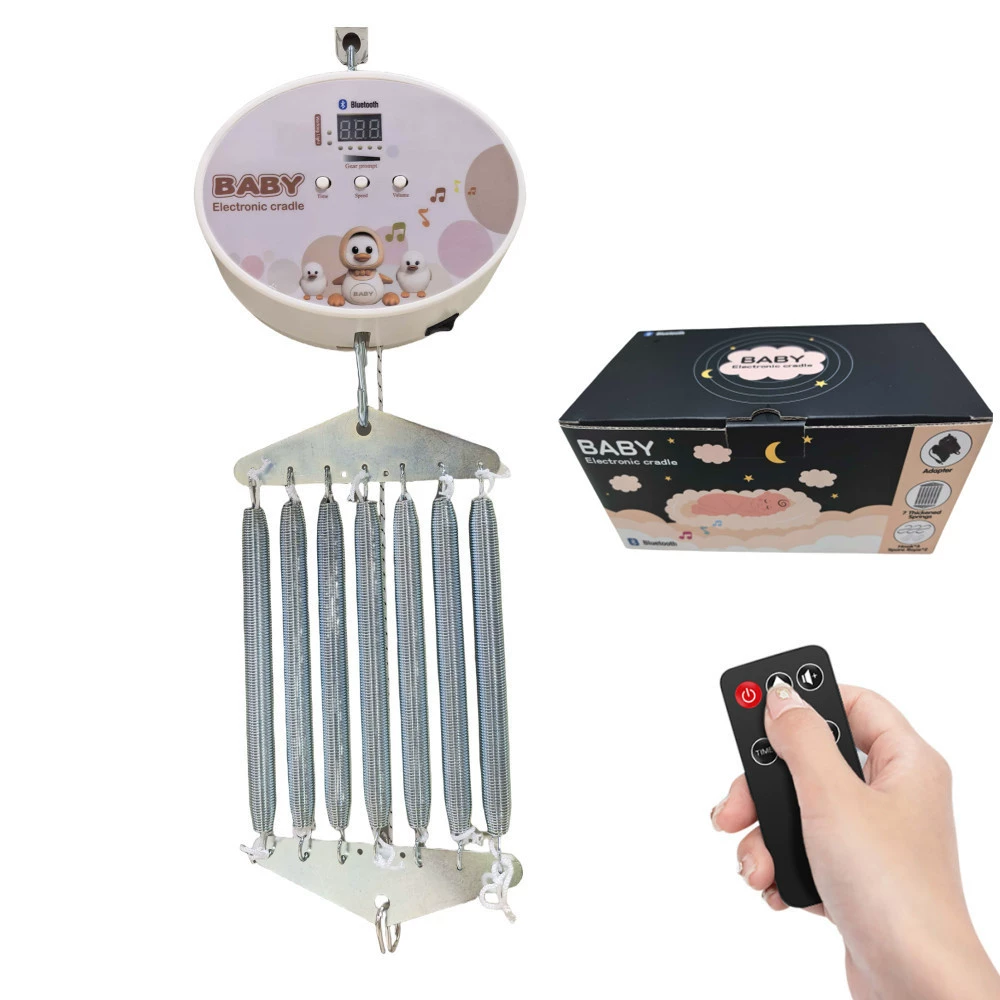 Производители поставляют цифровую детскую колыбель, пружинную детскую комфортную шейкерную гамаку, детский кронштейн для кровати, детские принадлежности