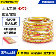 ��ľ����ˮλӋ�x���x�������ȼ��ĥ��a�~�z䓳���|늾����̾�