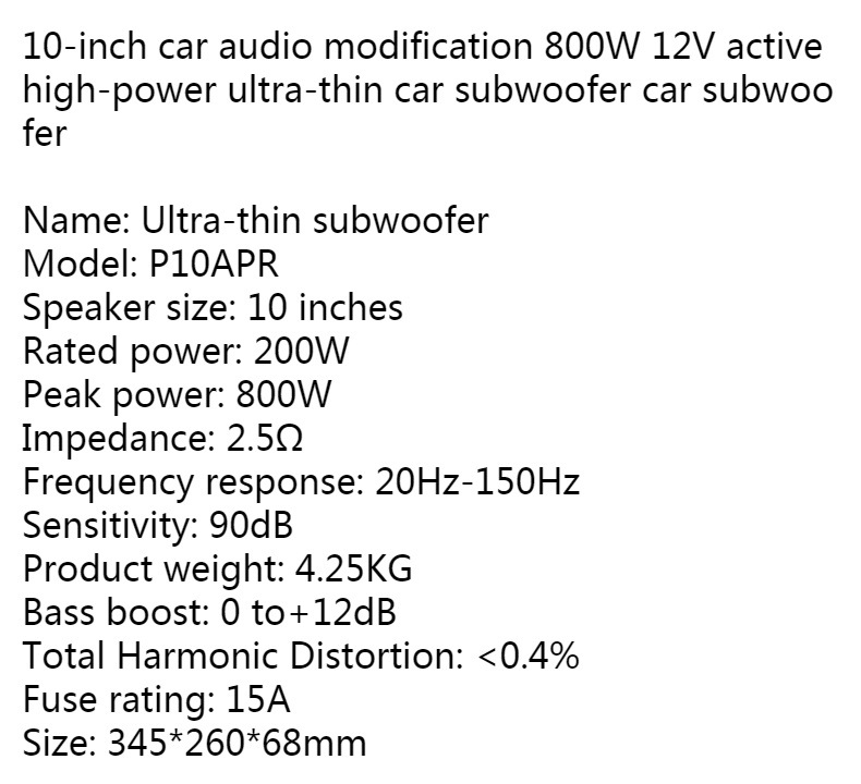 New cross-border car ultra-thin subwoofer 10-inch 800W aluminum alloy car subwoofer seat bottom subwoofer