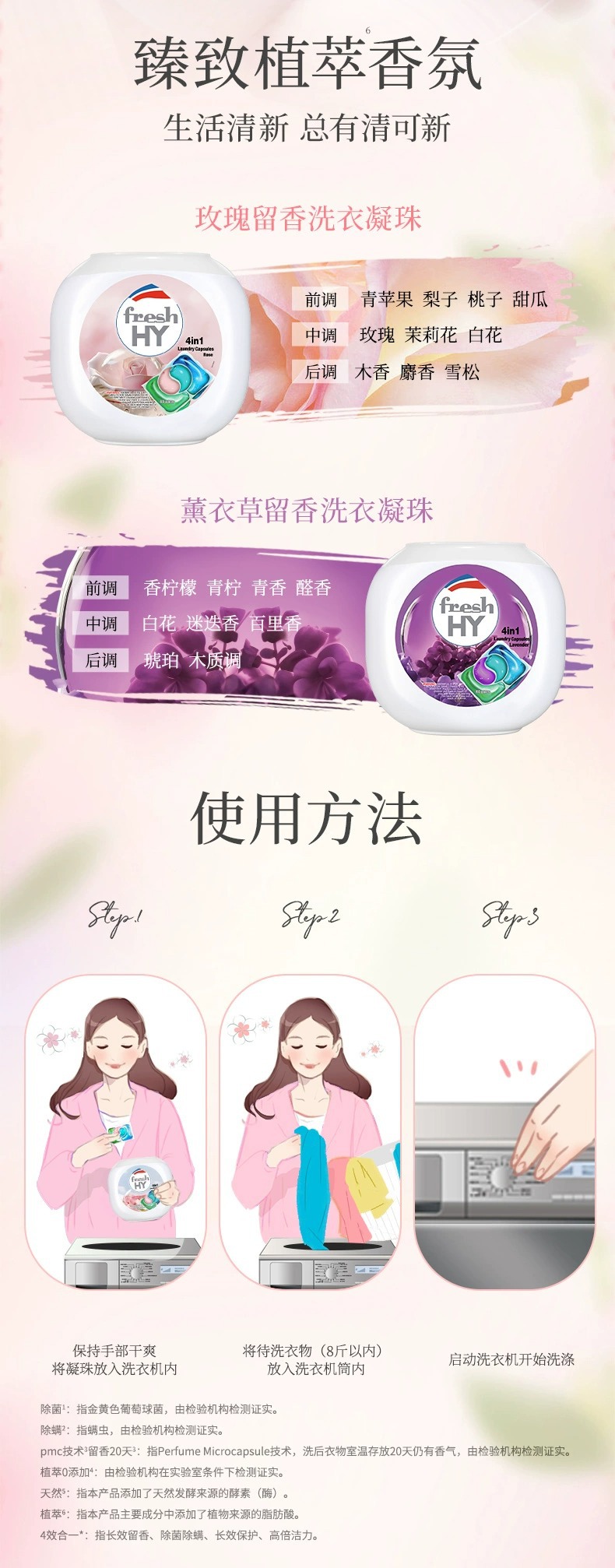 O1CN011BNmEV230RraogxYZ_!!2214850057193-0-cib.jpg?__r__=1717829816585