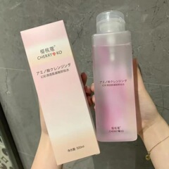 さくらんぼカルダモン三合一の化粧水は温和にきれいにします。