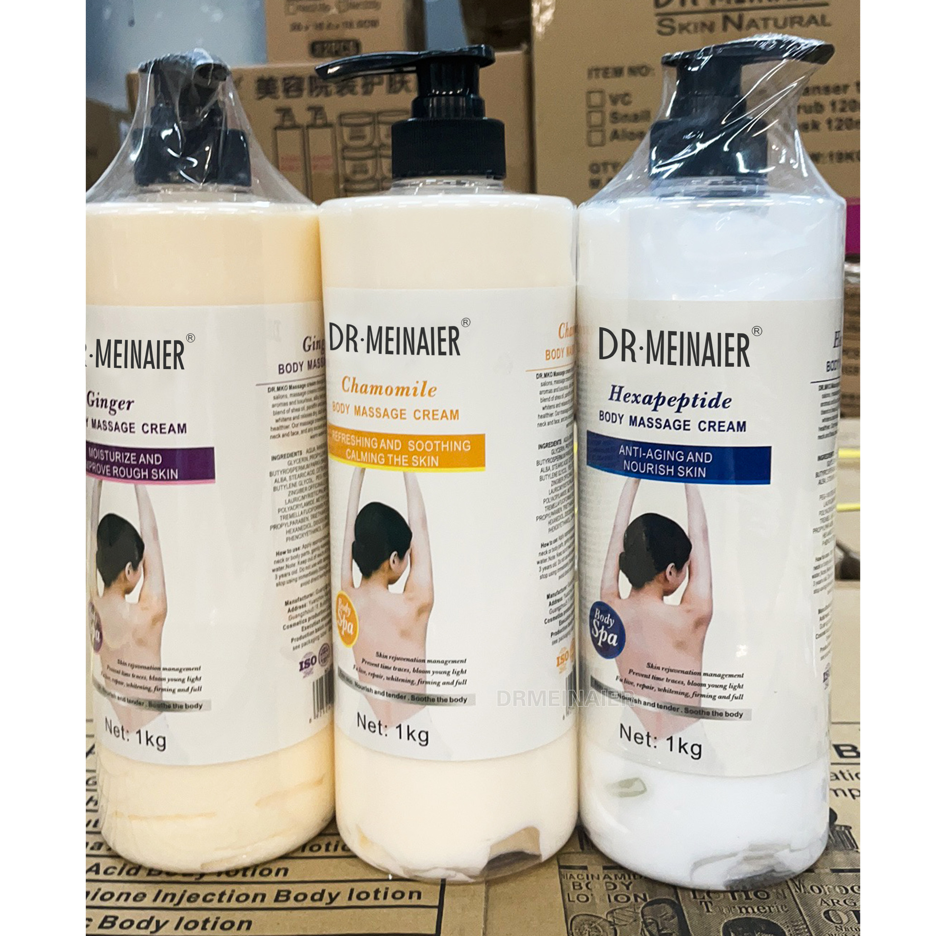 undefined