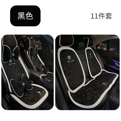 Seat cushion, seat cover, All Seasons, High-End Camellia Single-Piece - universal-for-all-seasons-small-camellia-black-linen-cushion-bow-headrest-and-waistrest-free-headrest-cover-11-piece-set-no-specifications