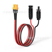 ̫����B�Ӿ� XT60�DMC4 �Դ�� 12AWG 0.15�� ���~�t�ھ� �͸ߜ�