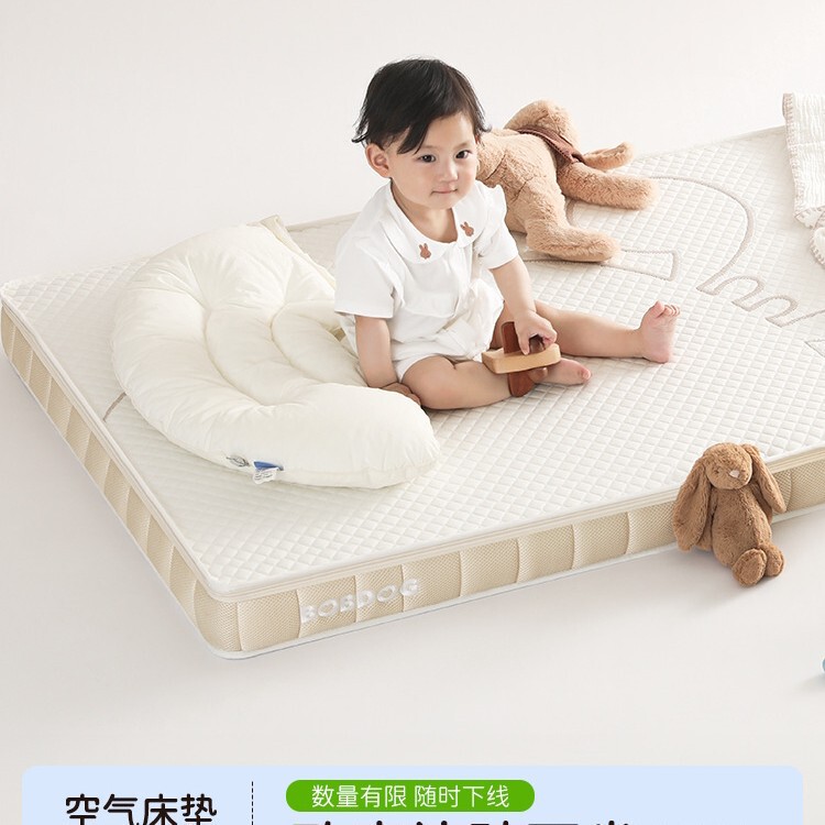 产品展示图