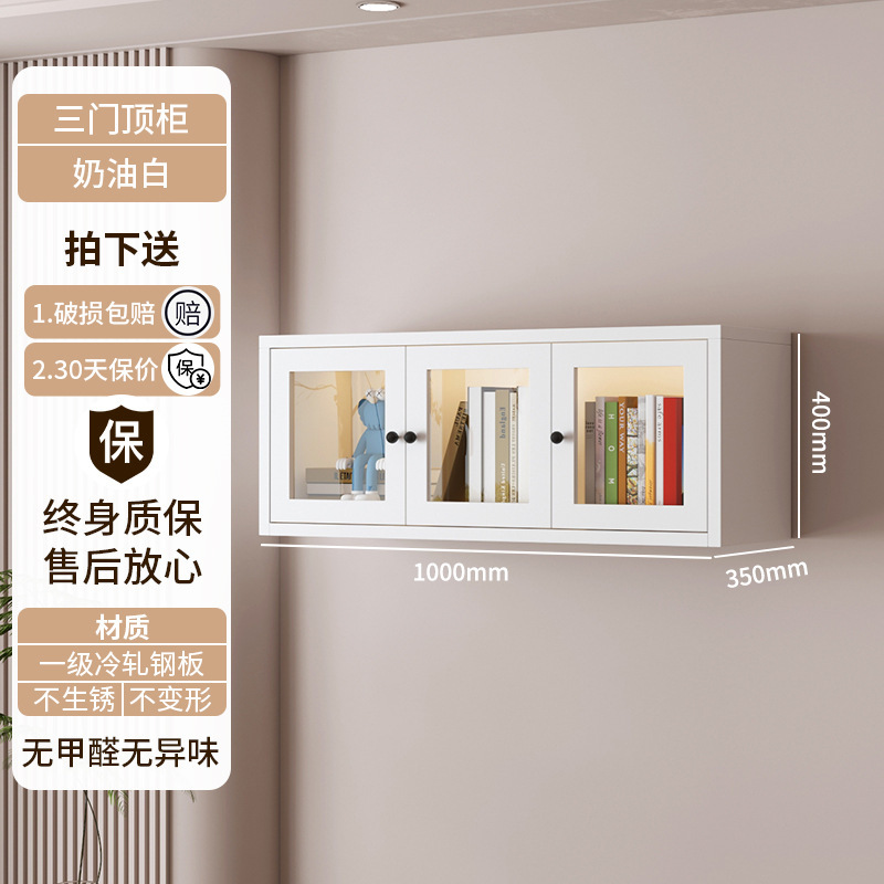 スチール製本棚収納キャビネット、ドア付き一体型壁面収納キャビネット、防塵ガラスドアディスプレイキャビネット、リビングルーム多層床から天井までの収納キャビネット|undefined